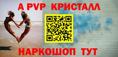 СК Берёзовский