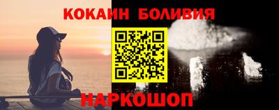 СК Берёзовский