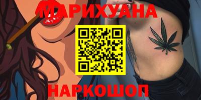 эйфоретик Беслан