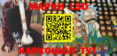 эйфоретик Беслан