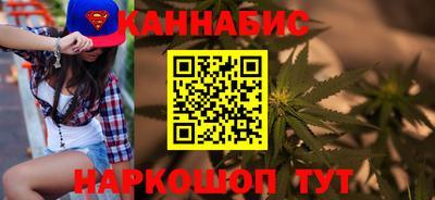 СК Берёзовский