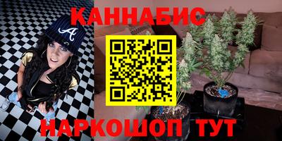 СК Берёзовский