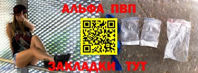 СК Берёзовский