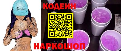 СК Берёзовский