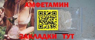 СК Берёзовский