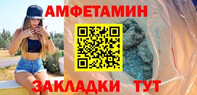 СК Берёзовский