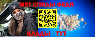 синтетический гашиш Бийск