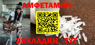 СК Берёзовский