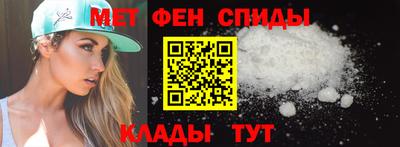 СК Берёзовский