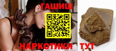 СК Берёзовский