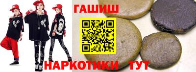 эйфоретик Беслан