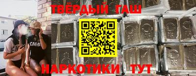 СК Берёзовский