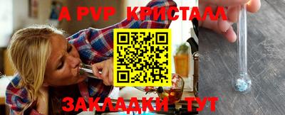 СК Берёзовский