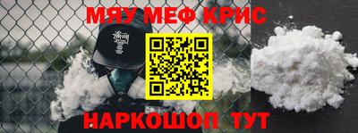 эйфоретик Беслан