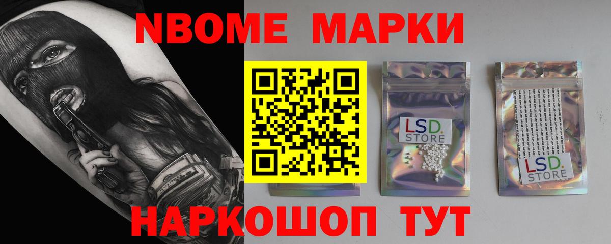 Кольчугино  ЛСД экстази кислота  Вход с VPN  LSD-25 экстази кислота 